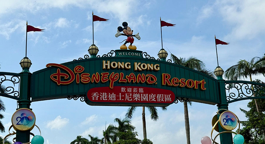 Disney Hong Kong